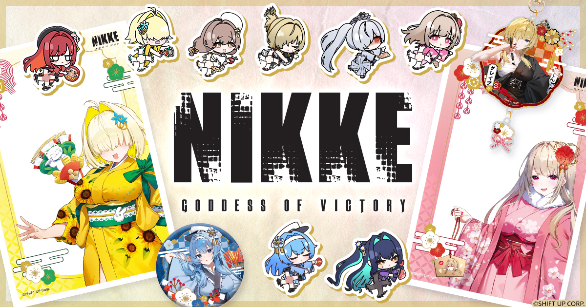 勝利の女神：NIKKE 新春フェア2026 – viviON BLUE