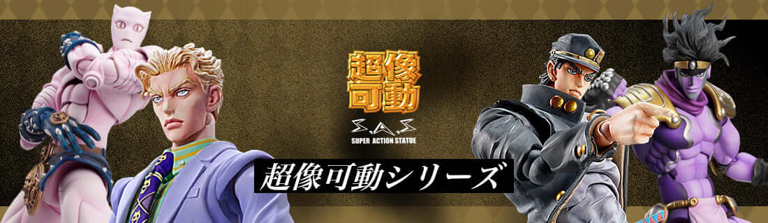 banner-site.jpg?v=1738127706