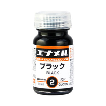 가이아노츠 에나멜 컬러 블랙 GE002