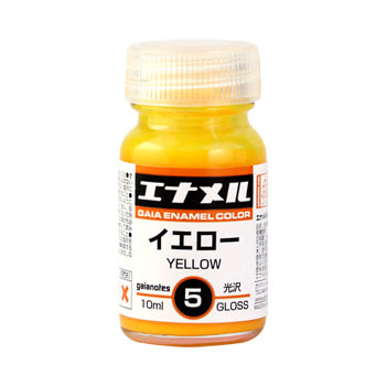 Gaianotes Enamel color yellow GE005