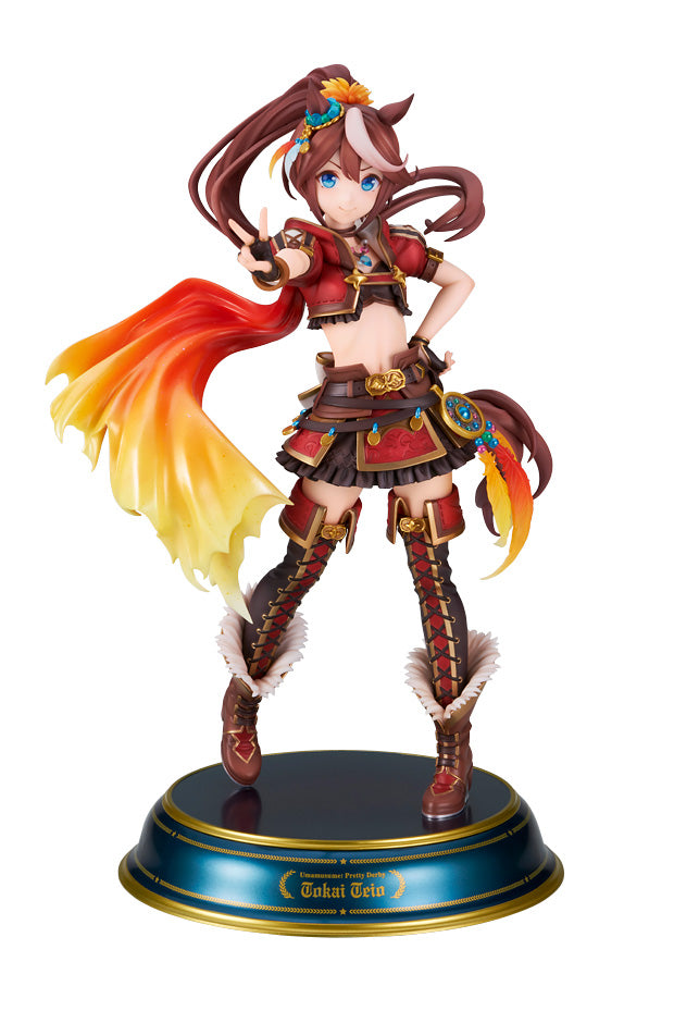 ウマ娘プリティーダービー ［ビヨンド・ザ・ホライズン