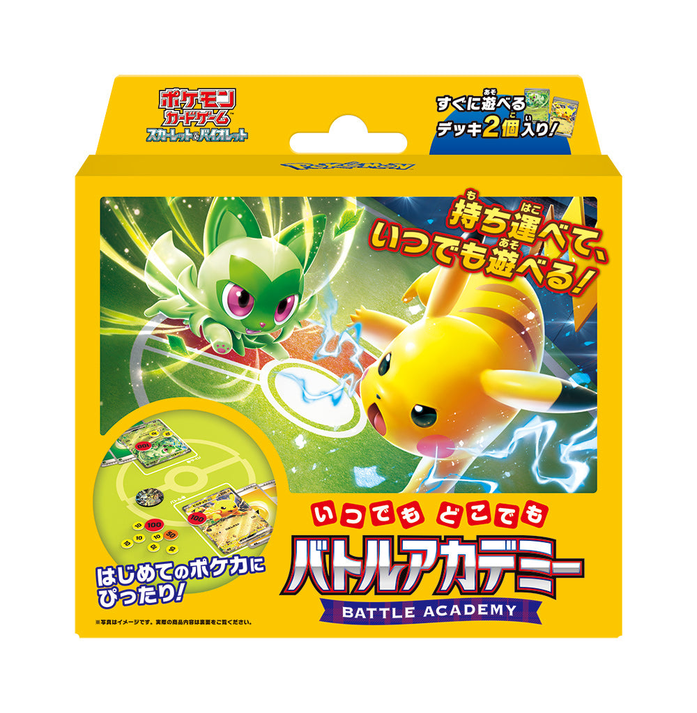 Pokémon Card Game Scarlet & Violet - Anytime, Anywhere Battle Academy