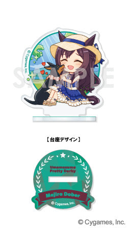 賽馬娘 Pretty Derby Chalafyu Acrylic Stand -Story Event Selection- Vol.3 8 件/盒。