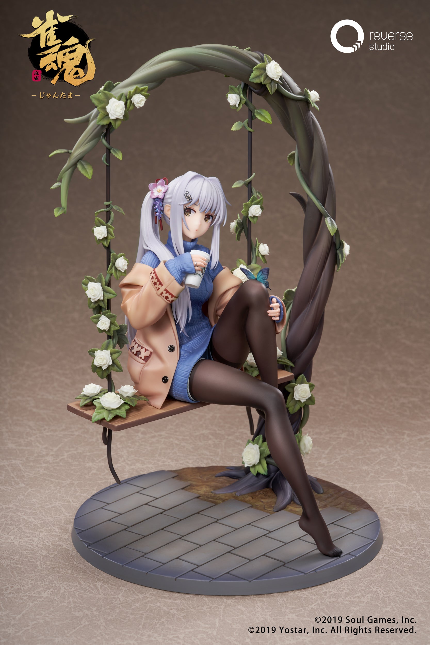 00092520225_01.jpg?v=1722486413