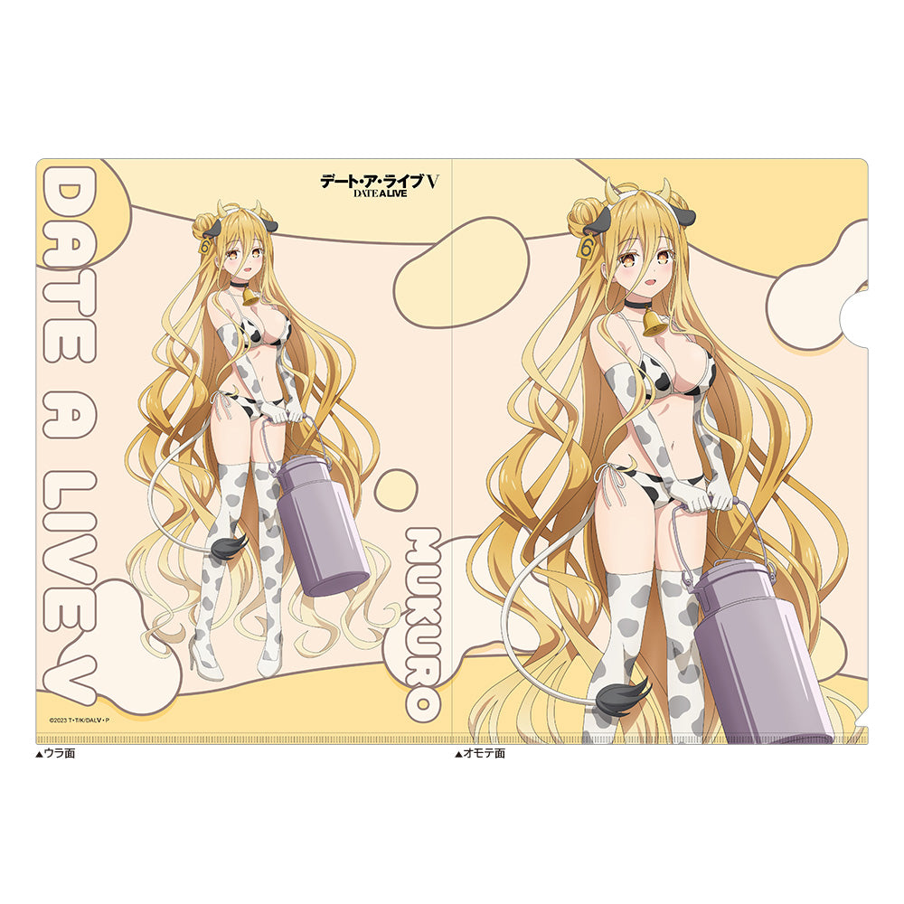 デート・ア・ライブV 描き下ろしクリアファイル (星宮六喰/牛柄水着)