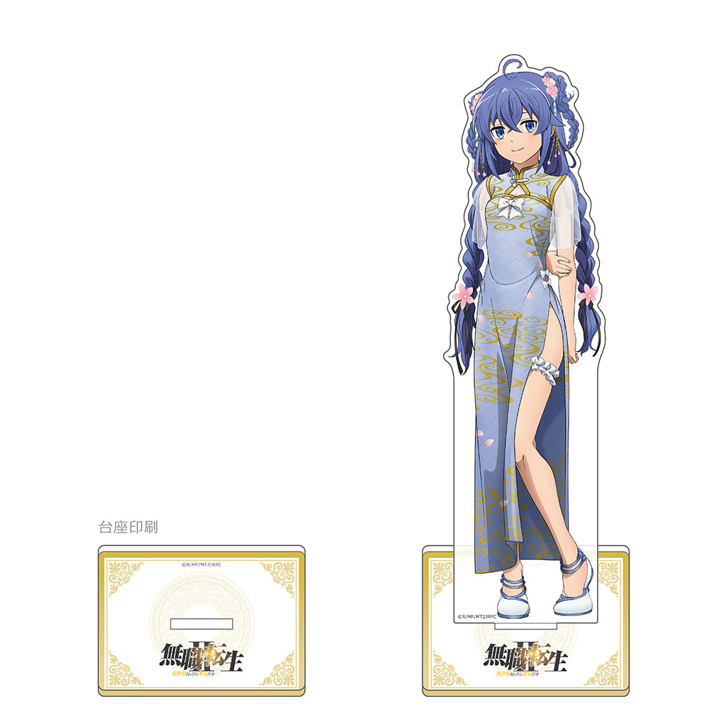 無職転生Ⅱ ~異世界行ったら本気だす~ 描き下ろし特大アクリルスタンド (ロキシー/チャイナ)