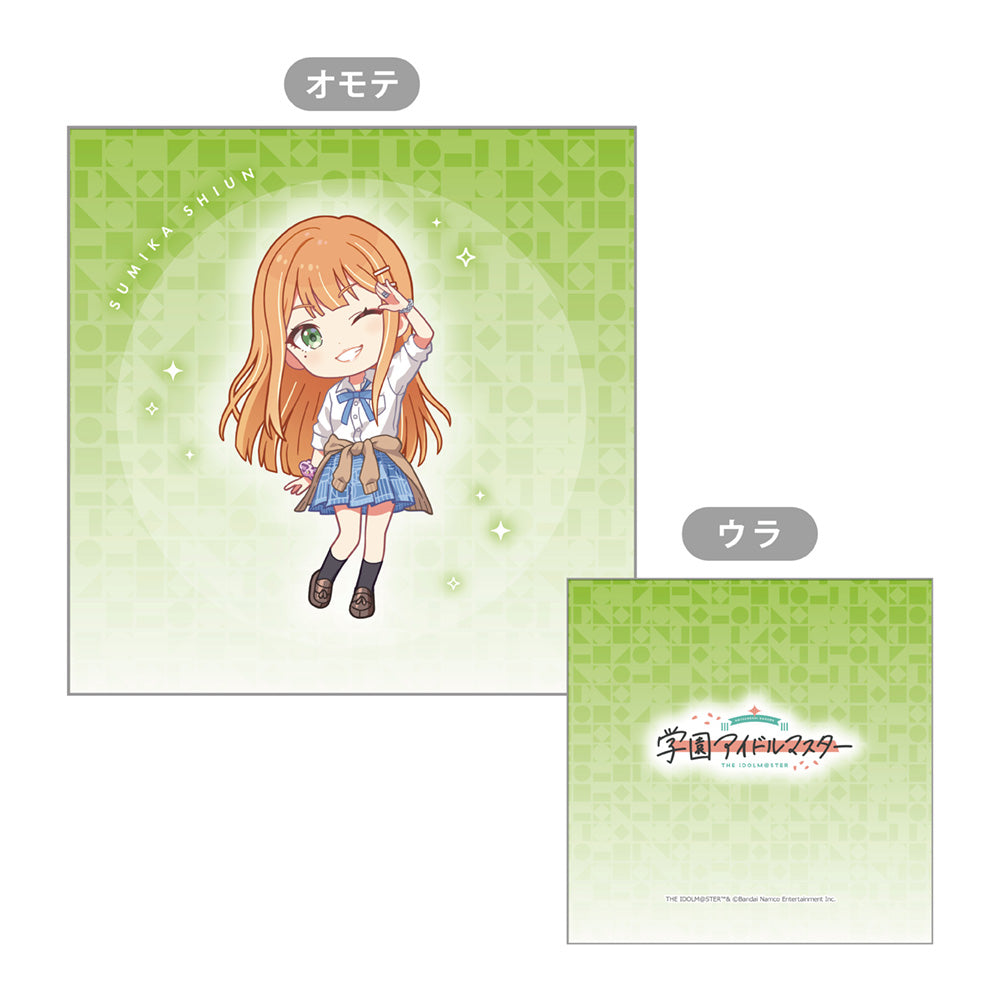 SchoolThe Idolmaster Cushion cover (Shiun Seika)