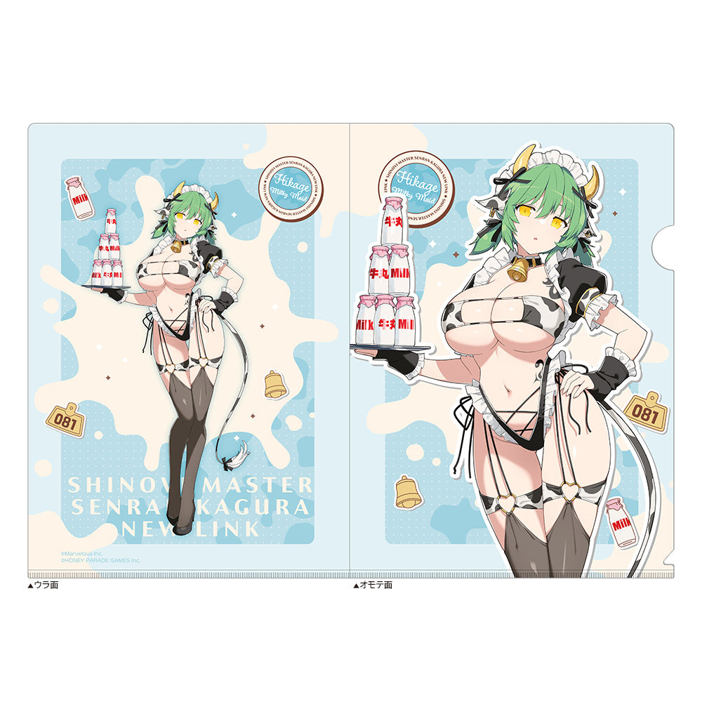 shinobi master Senran Kagura NEW LINK Newly drawn clear file (Hikage/Milky Maid)