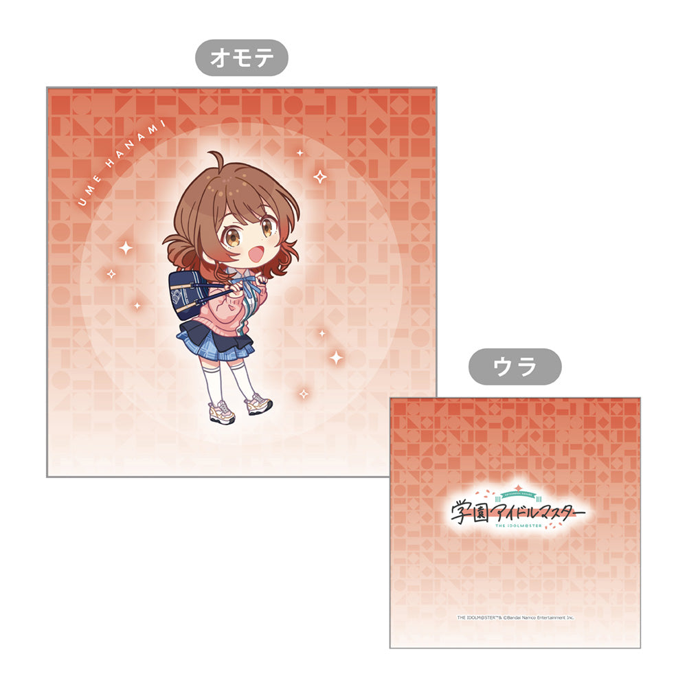 GakuenThe Idolmaster Cushion cover (Yume Hanami)