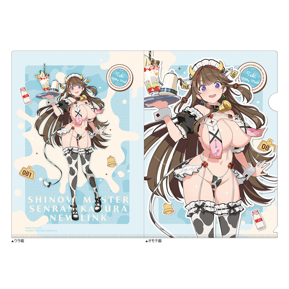 shinobi master Senran Kagura NEW LINK Newly drawn clear file (Toki/Milky Maid)