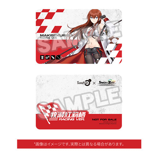 Steins;Gate Makise Kurisu Racing Ver.