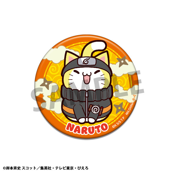 MEGA CAT PROJECT NARUTO-나루토- 질풍전 냐르트! 캔 배지 컬렉션 2 16 개입 BOX