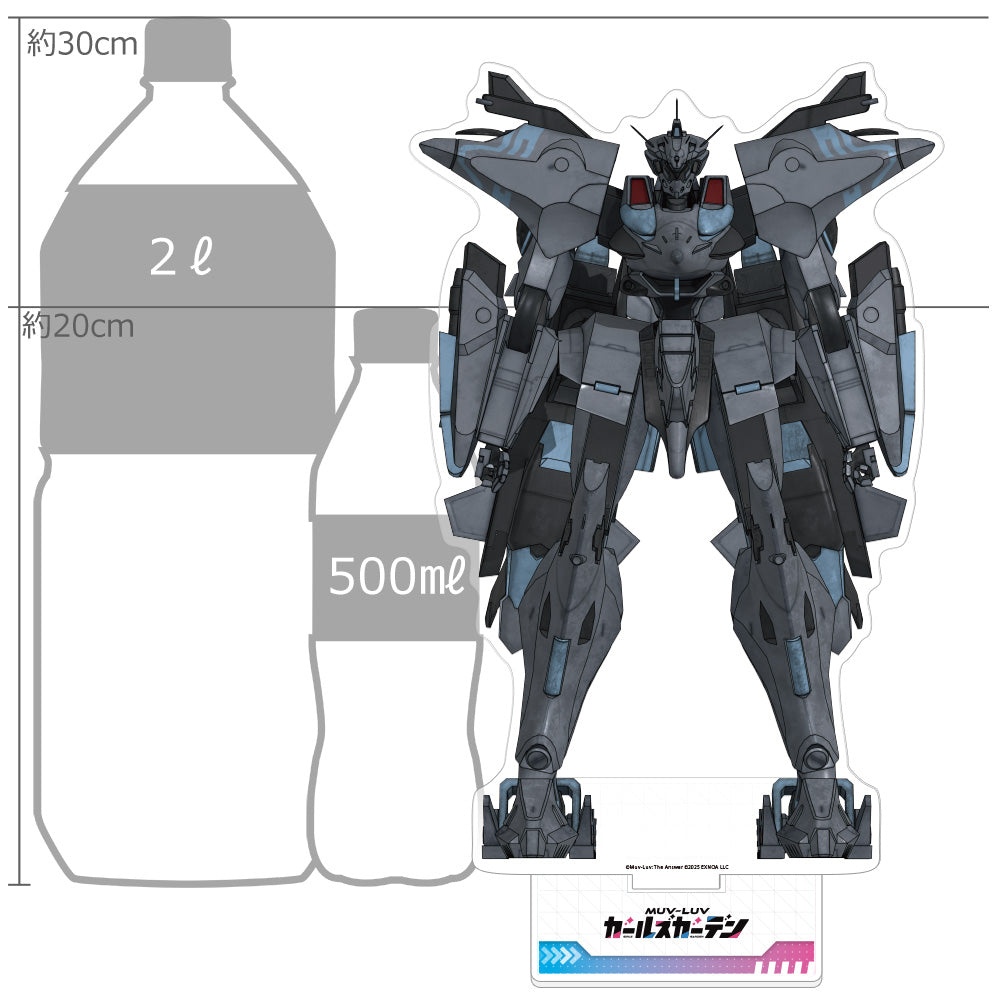 Muv-Luv Girls Garden Extra large acrylic stand (Explorer)
