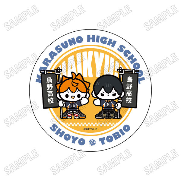 배구 소년!!! 미니 캐릭터 라메아 아크릴 코스터【노보리 Ver.】①히나타 쇼요・카게야마 히요우