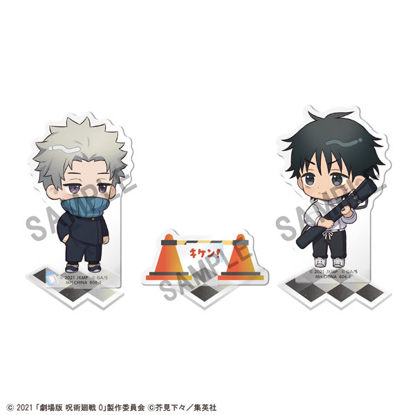 Acrylic stand buddy collection anime ``Jujutsu Kaisen” 5th Anniversary B Toge Inumaki/Yuta Otokotsu (Movie version) Jujutsu Kaisen 0)