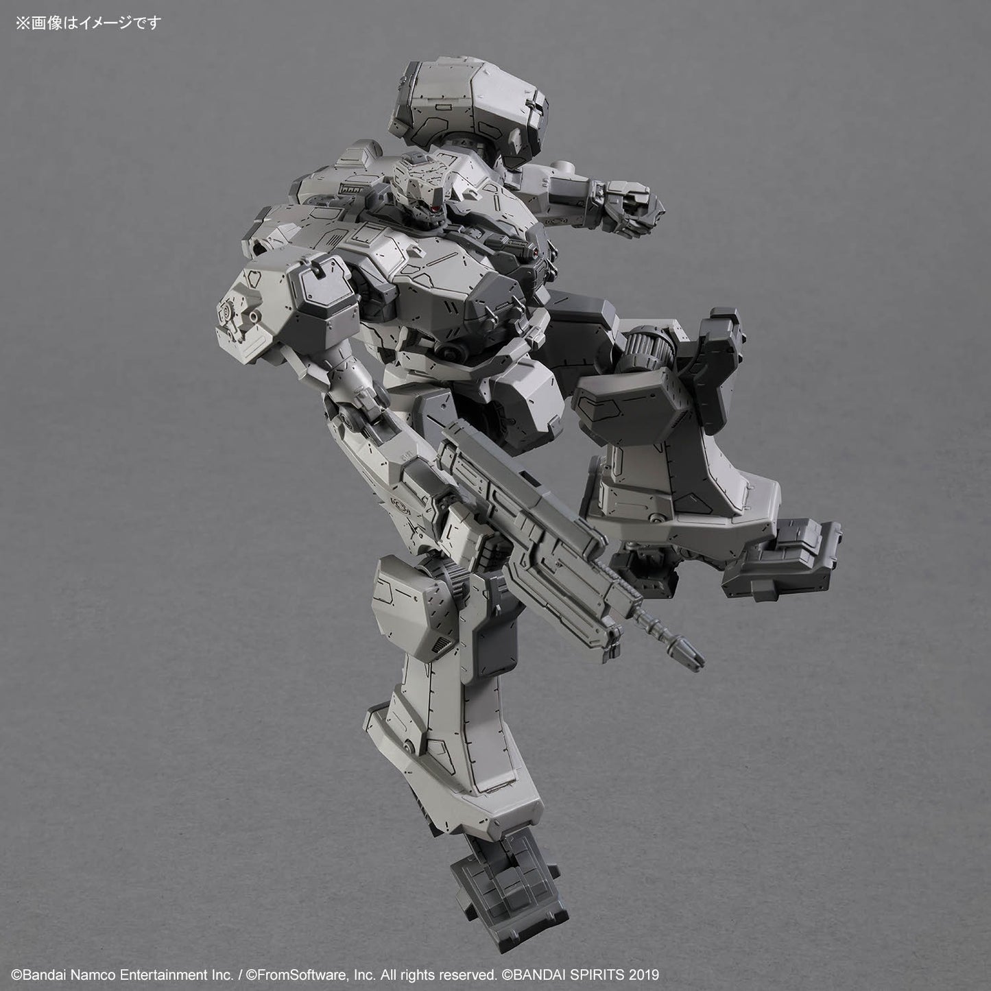 30MM ARMORED CORE VI FIRES OF RUBICON BALAM INDUSTRIES BD-011 MELANDER