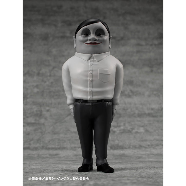 Oculistic Soft Vinyl Collection Dundadan Serpo Alien