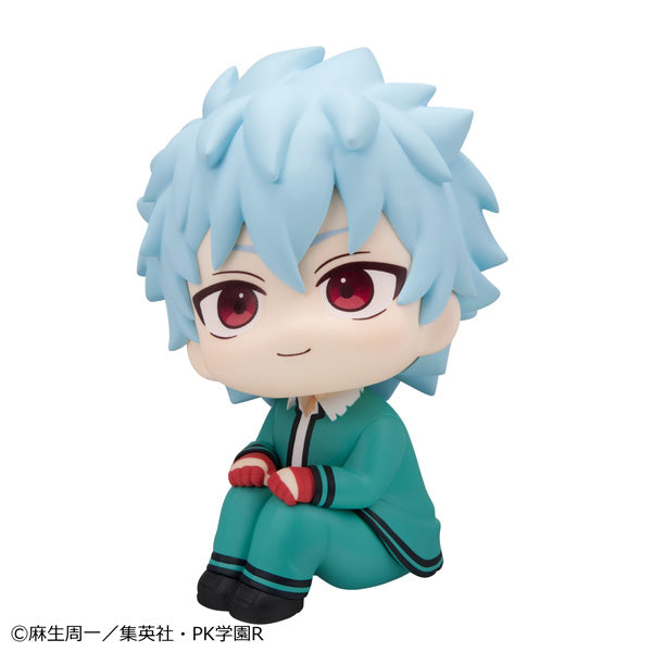 Look Up The Disastrous Life of Saiki K. Shun Kaito