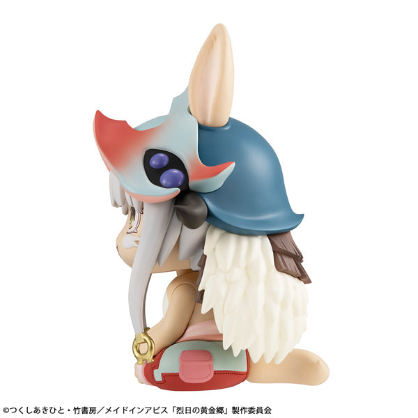 Look Up Made in Abyss The Golden Land of Sunshine Nanachi [rerelease】