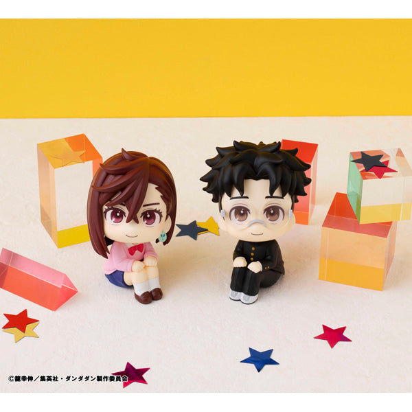 Look Up Dandadan Okarun