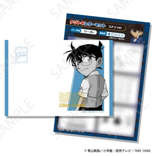 Detective Conan / Case Closed Nazotoki Letter Set - Conan Ver.