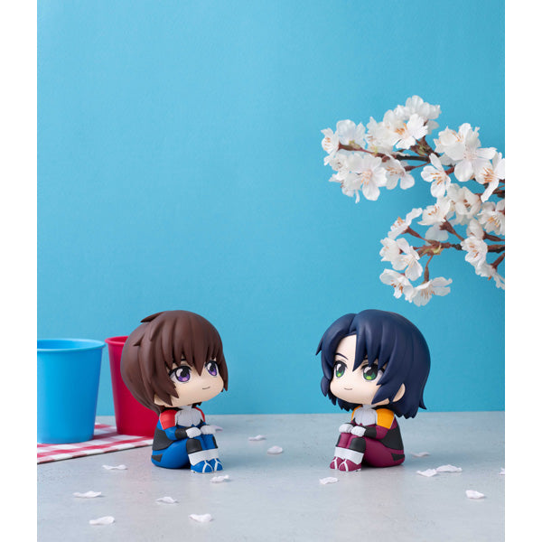 Look Up Mobile Suit Gundam Seed Freedom Kira Yamato