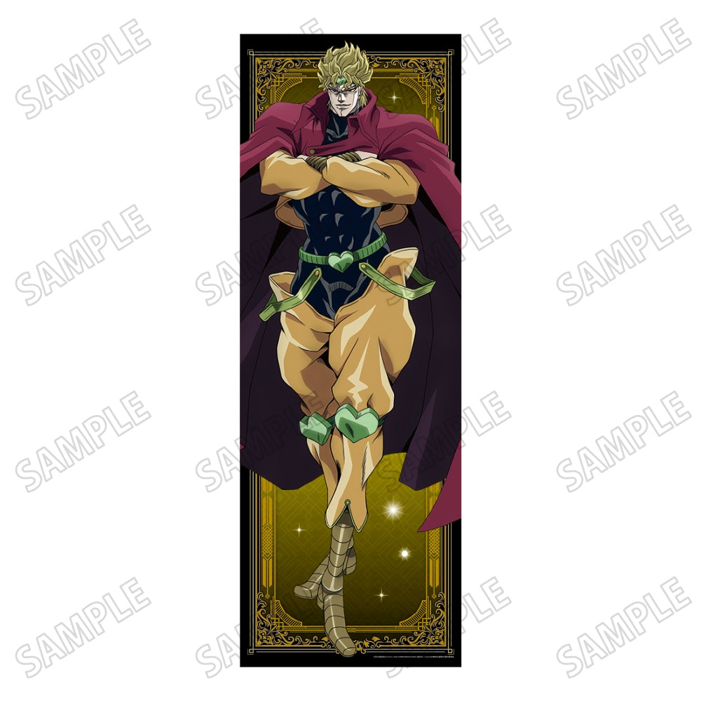 ジョジョの奇妙な冒険 スターダストクルセイダース 描き下ろし等身大タペストリー【JF25】⑦DIO