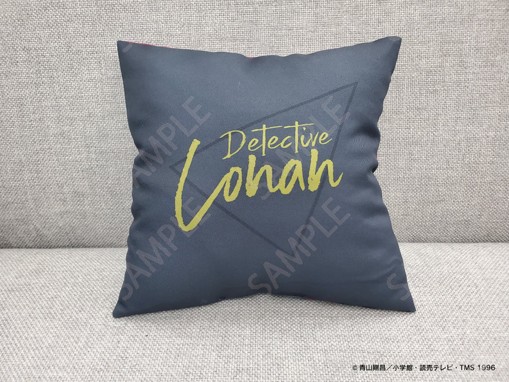 名侦探柯南》坐垫之谜档案集(大和旦介、森武孝昭、上原结衣)