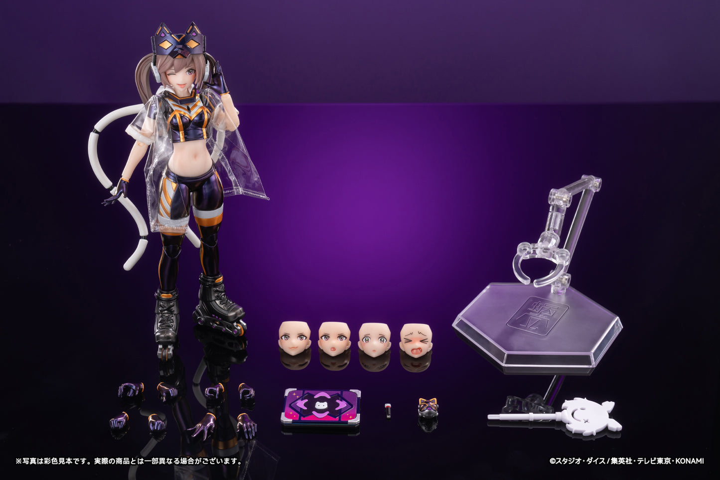 Yu-Gi-Oh! Card Game Monster Figure Collection I:P Mascarena Ver.1 1/12 STD ver.