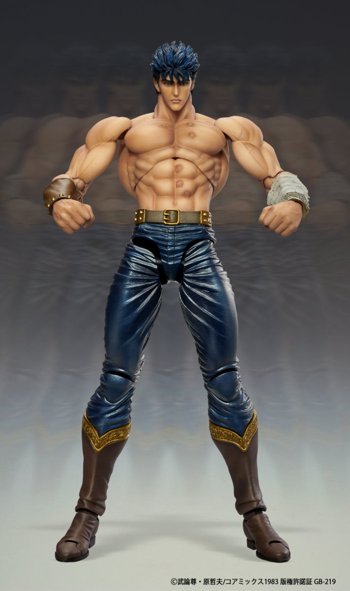 KENSHIRO - Diorama - Ken le survivant - Hokuto No Ken / Fist Of The No KENSHIRO - Diorama - Ken le survivant - Hokuto No Ken / Fist Of The No