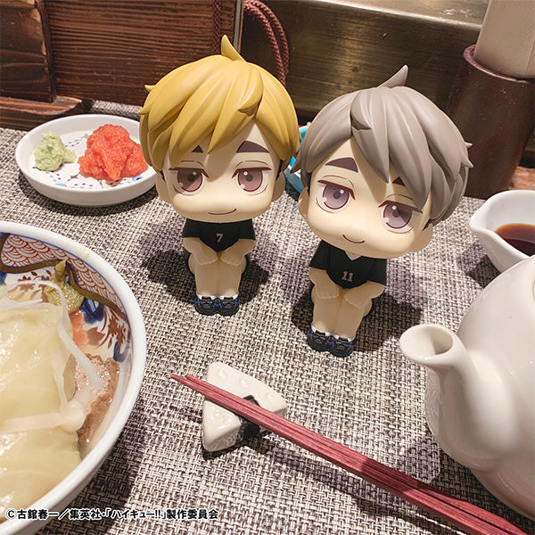 Rukappu Hi-Q! Miya Yuu Uniform Ver.