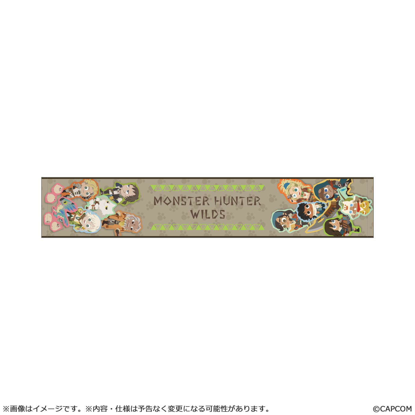 몬스터 헌터와일즈 머플러 타월 귀엽다.