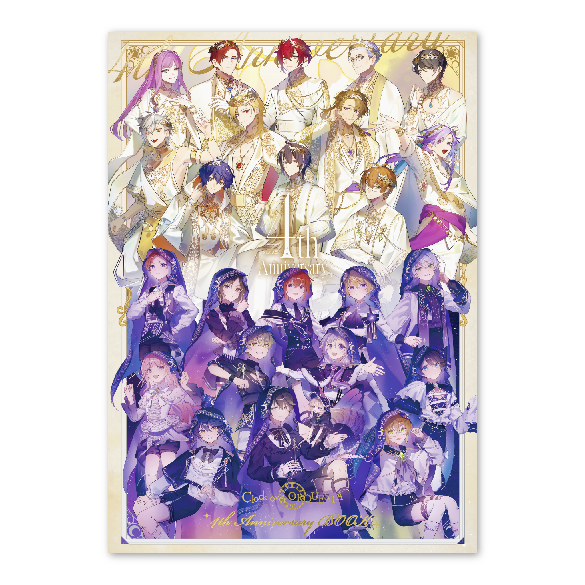 バンドのための編曲法 ワークブック〜わかりやすいオーケスト バンドのための編曲法 ワークブック〜わかりやすいオーケスト