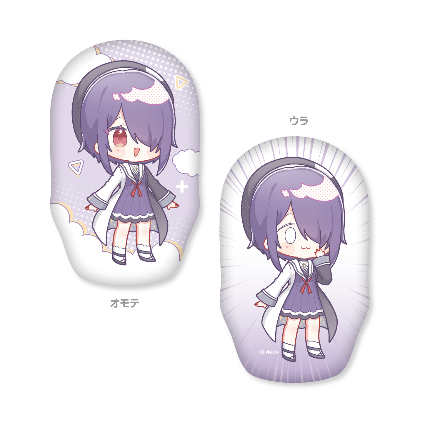 Aogiri High School Populart Die-cut Cushion Tamako Otodama