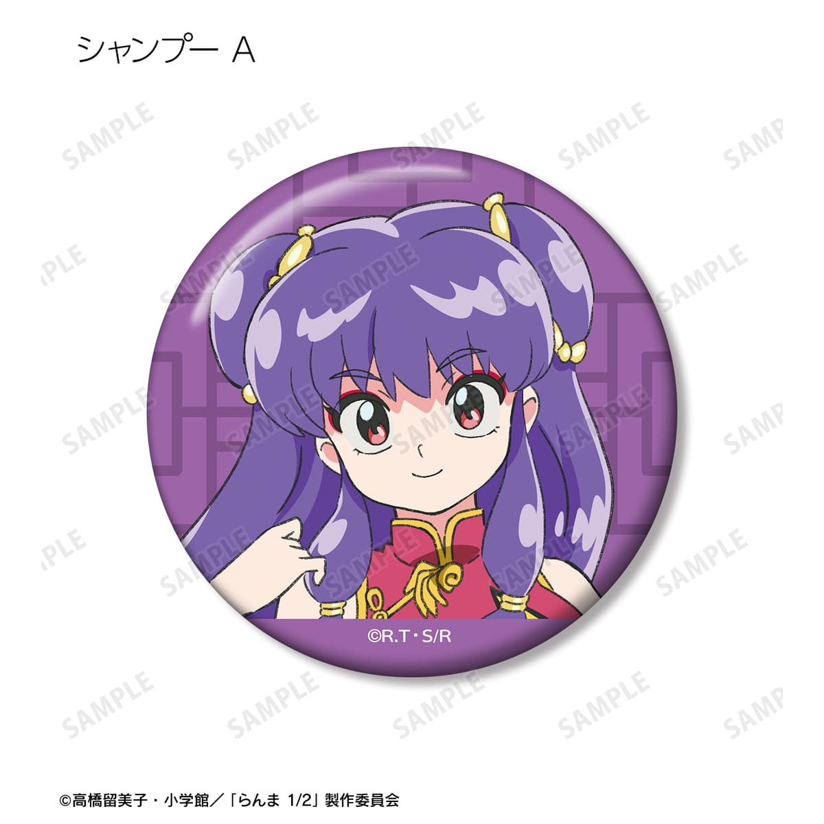 TV Animation "Ranma 1/2" Trading Can Badges 12 pieces in a box