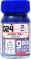 Gaianotes Gaia Color Cobalt Blue G024