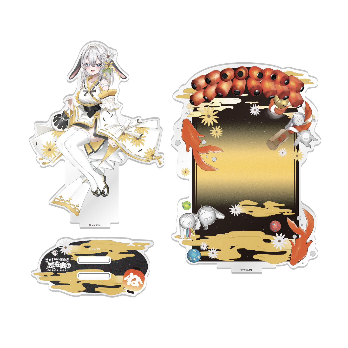 아오기리 고교 산쿠로오네 겐 1st 팬미팅 ~ 너희들 모두 동창회 ~ 굿즈 배경 아크릴 스탠드