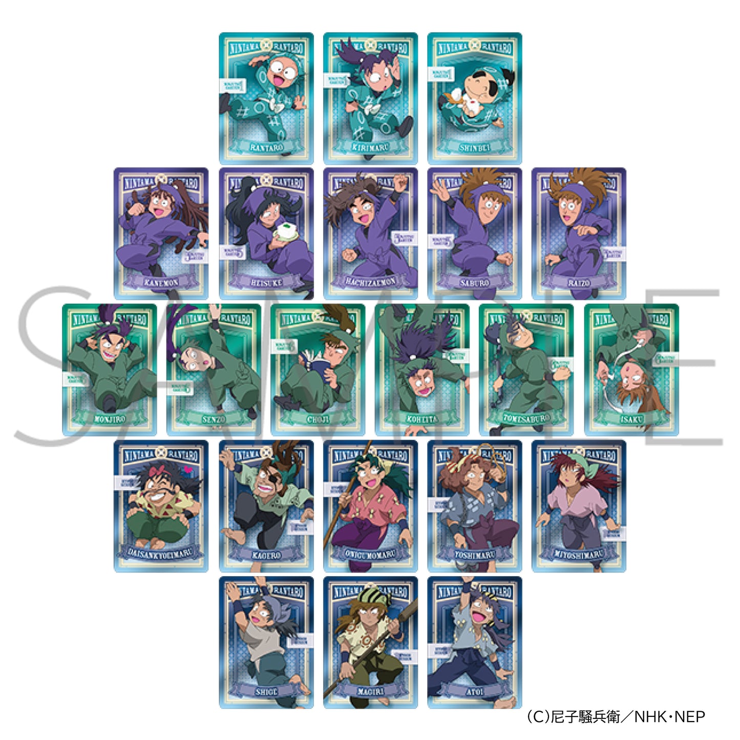 닌자보이 란타로 네온 컬렉션/Vol.3 10개입 BOX