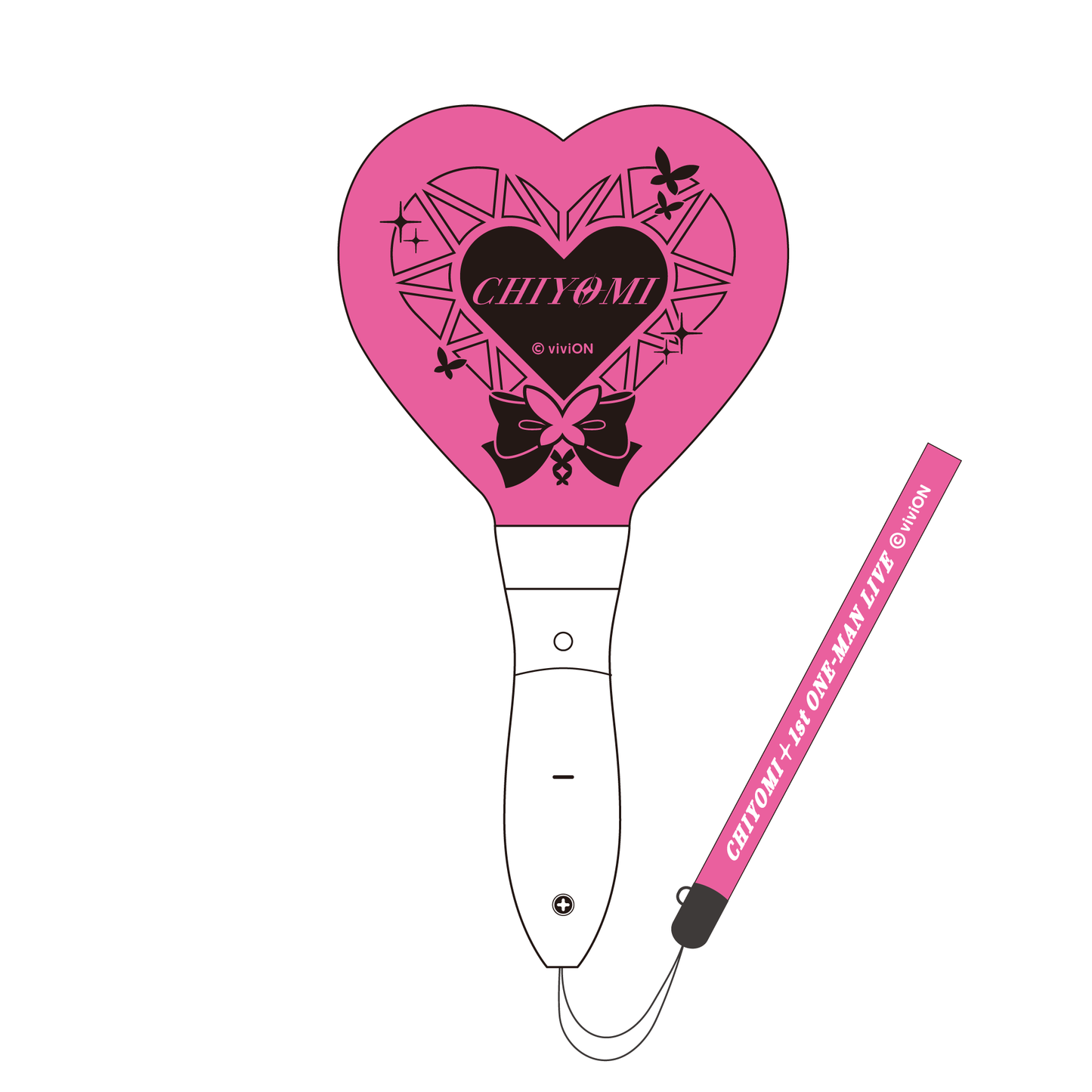 Aogiri High School Chiyomi Chiyoura 1st ONE-MAN LIVE "illusion" merchandise - heart shaped penlight