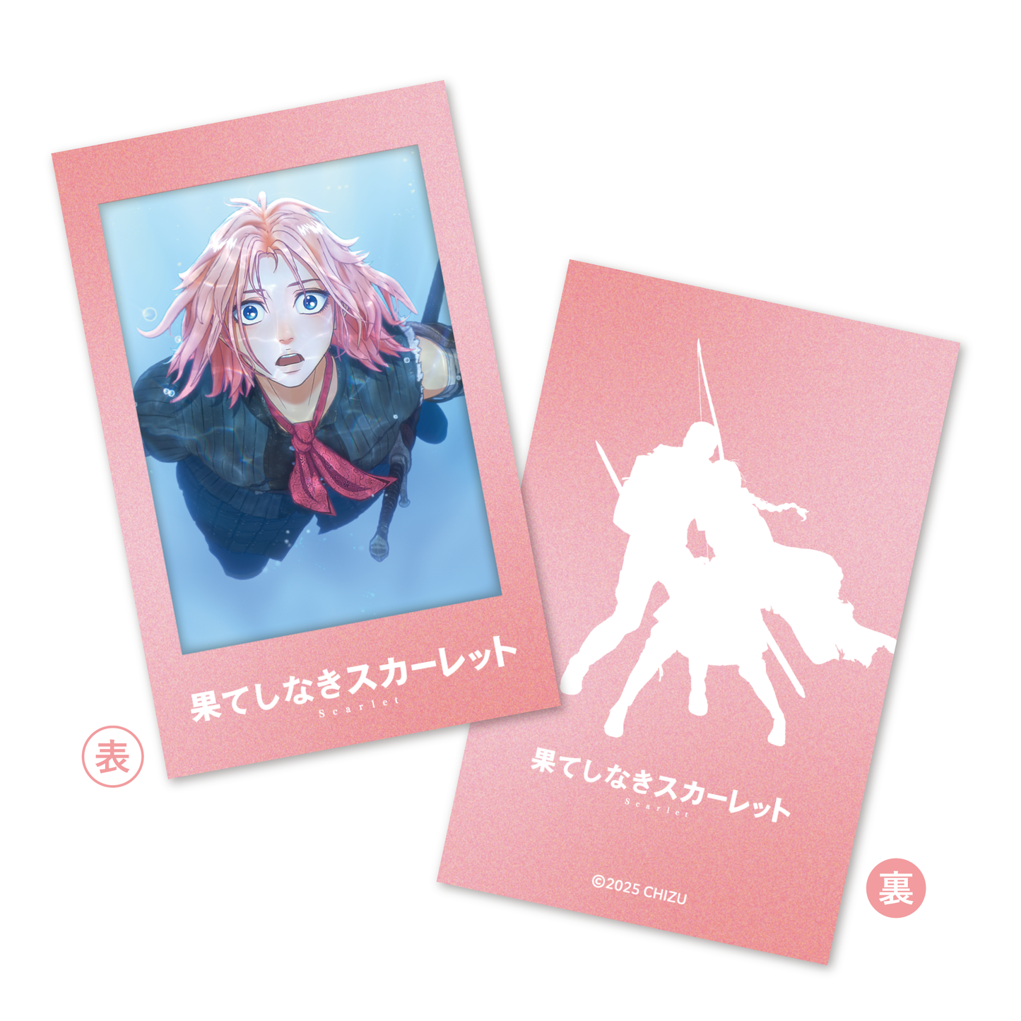 "Studio Chizu" trading instax style card