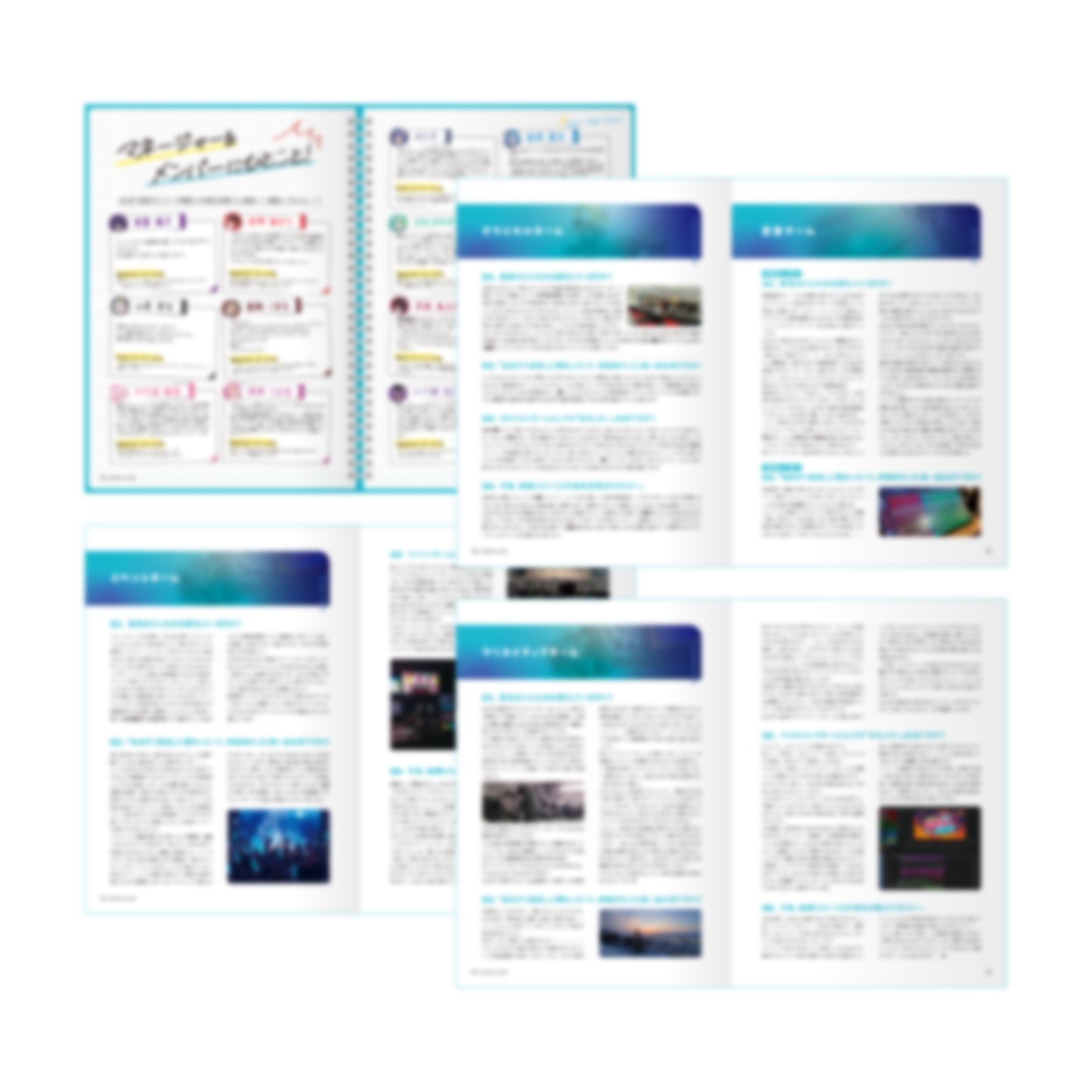 아오기리 고교 C107 공식 얇은책 vol.00 “아오기리 고교'우라모토'