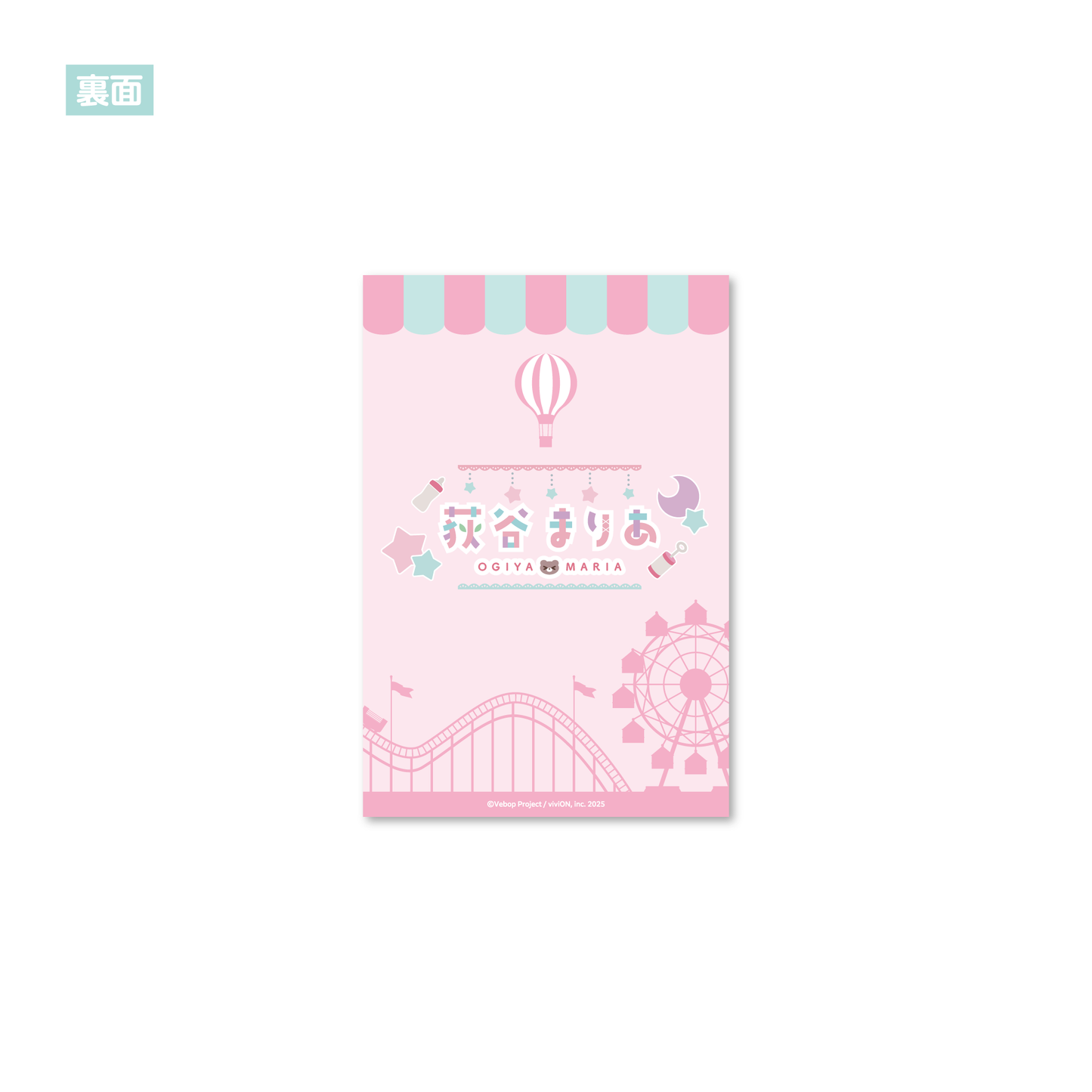 Vebop Project Birthday Commemorative Goods 2025 Postcard Set Maria Ogitani