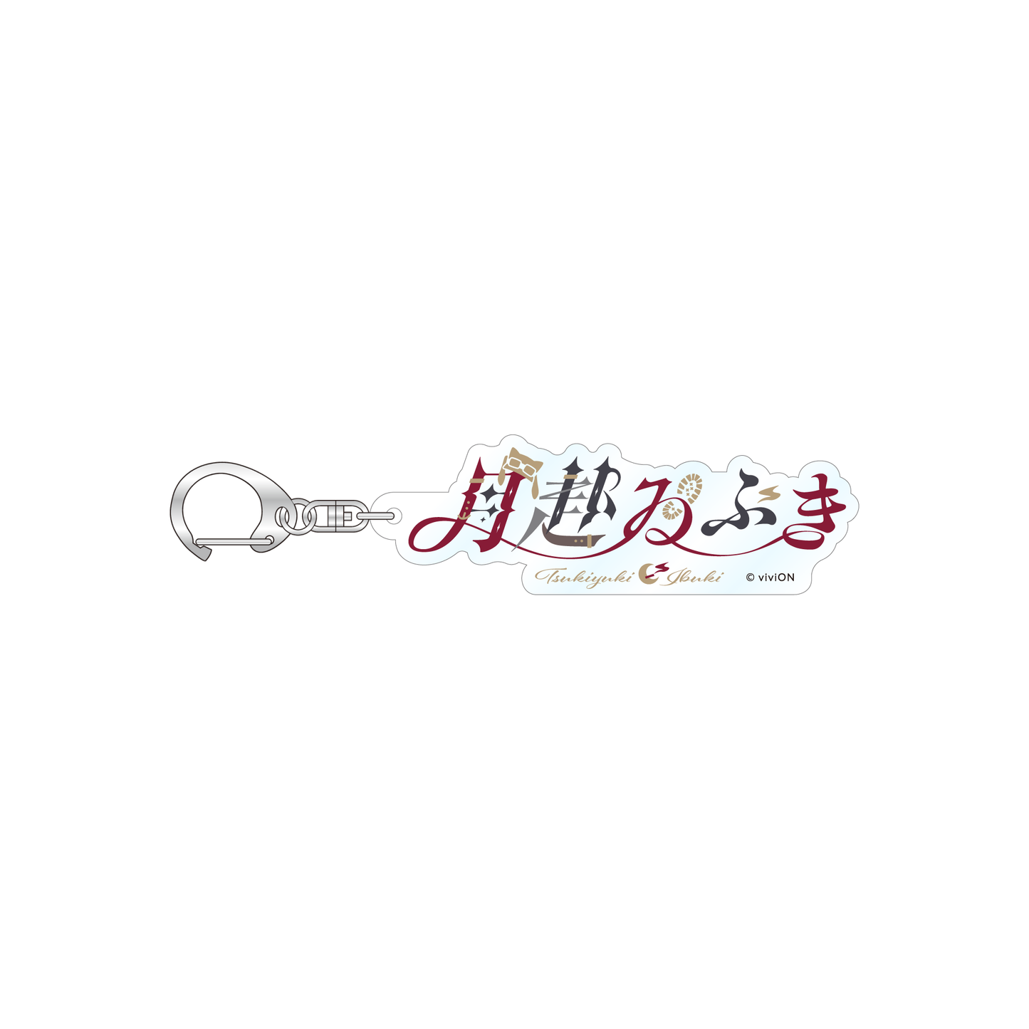 Aogiri High School Name Acrylic Key Chain: Ibuki Tsukiyo