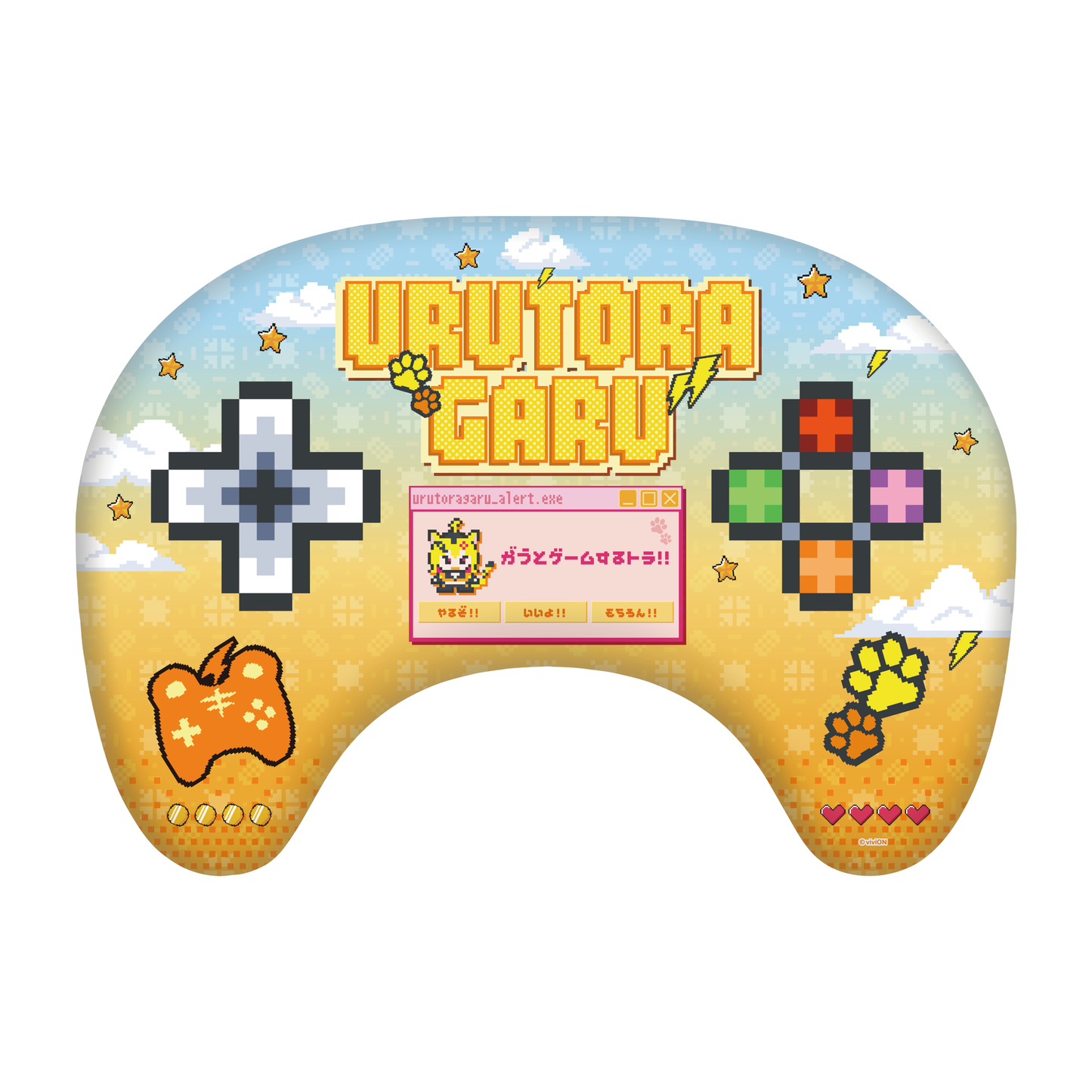 Aogiri 高中 Uruhtora Garu 生日纪念商品 2025 游戏坐垫