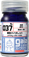 Gaianotes Gaia color pure violet G037