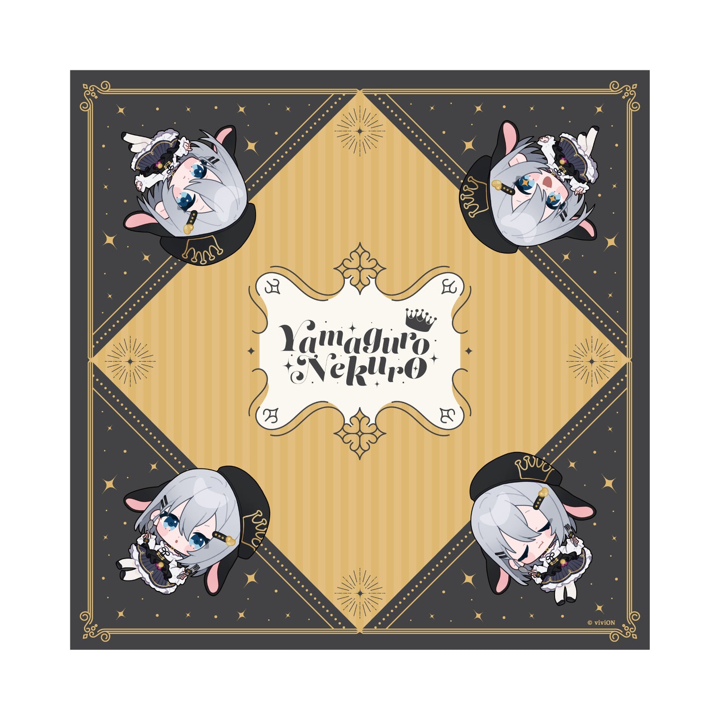 Aogiri High School Nekuro Yamaguro Birthday Commemorative Goods 2024 Large Handkerchief