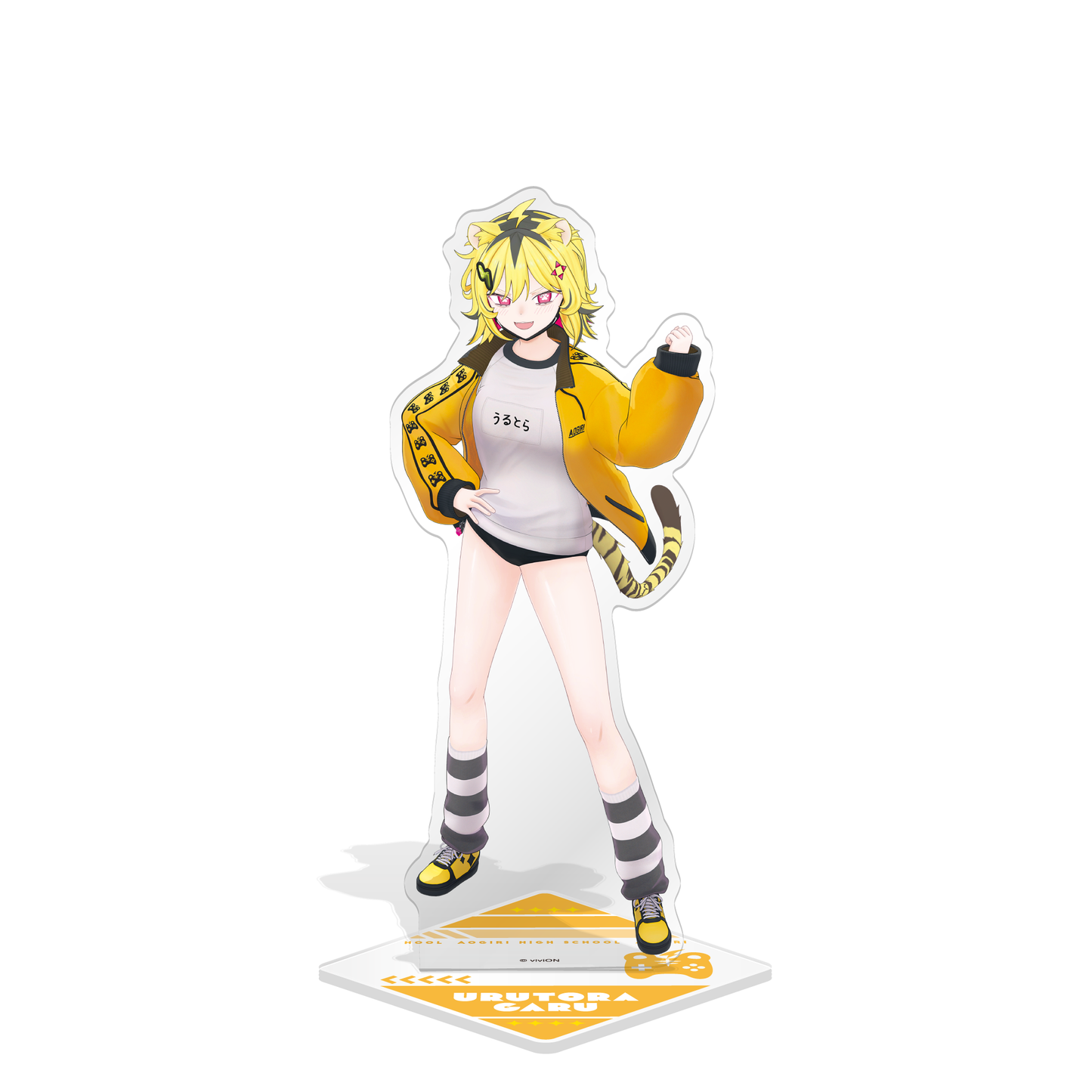 아오기리 고교 아크릴 스탠드 うる虎がーる