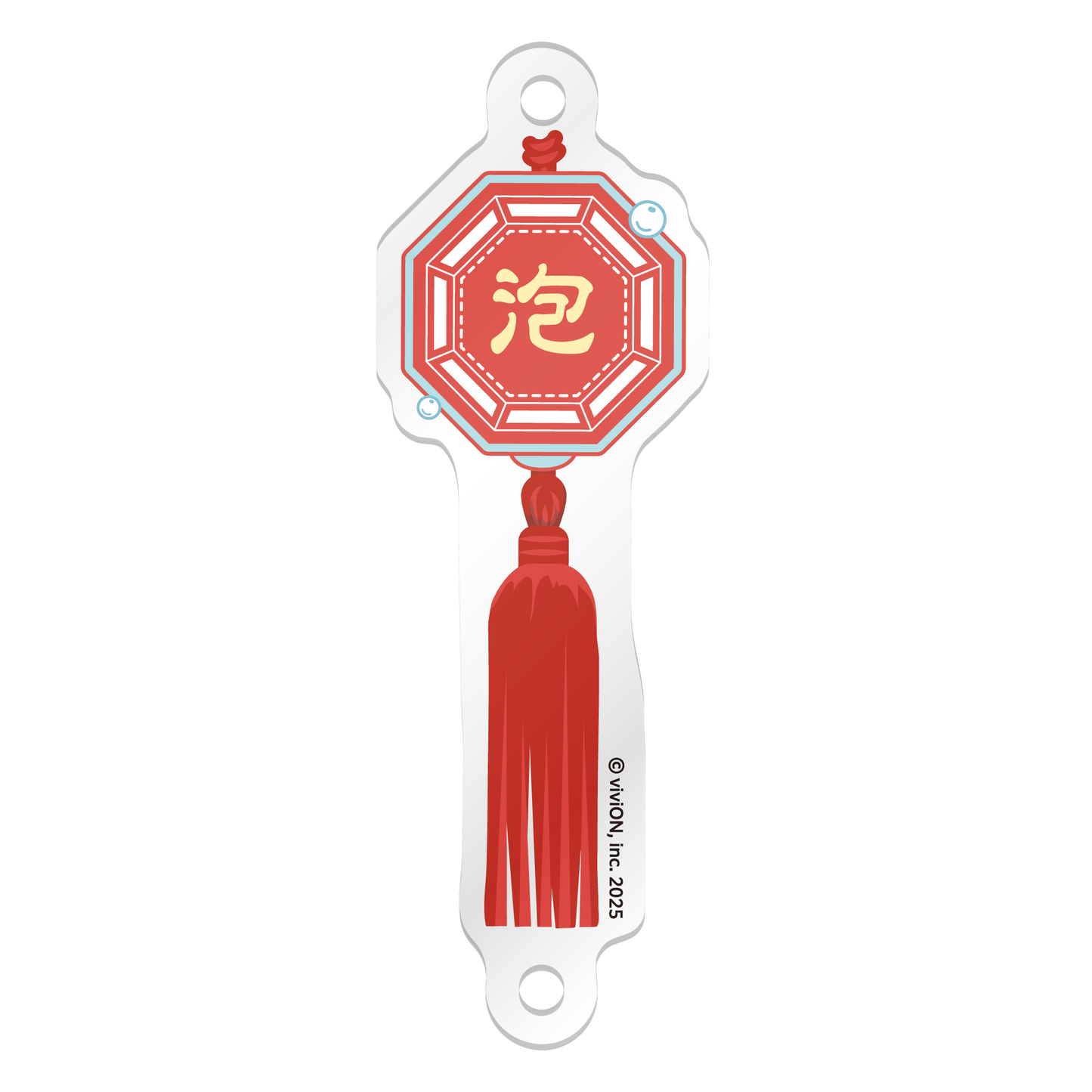 Vebop Project Birthday Commemorative Goods 2026 Connected Acrylic Keychain Awako Awakui