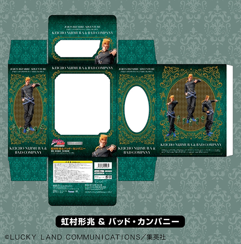 雕像传说《JoJo`s Bizarre Adventure》第 4 部:Nijimura Kageyo & Bad Company