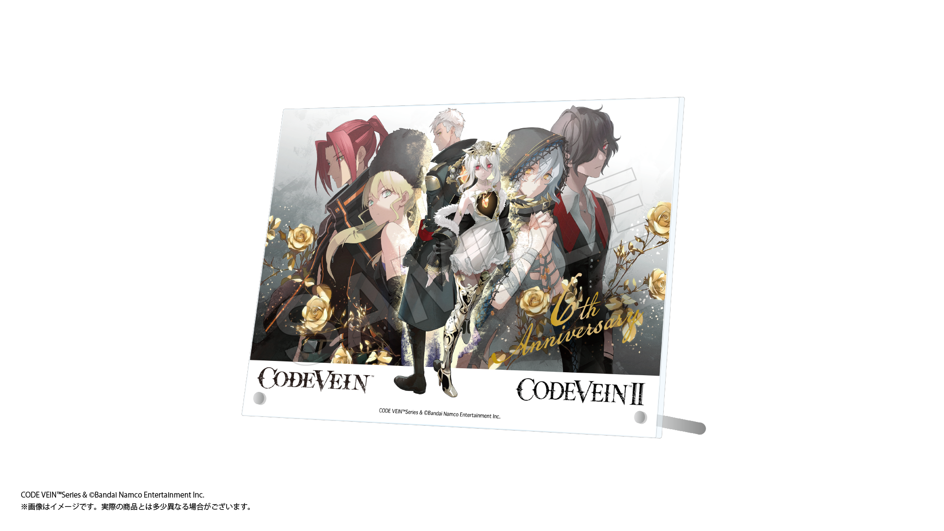 CODE VEIN 箔押しアクリルボード 6th anniversary – viviON BLUE